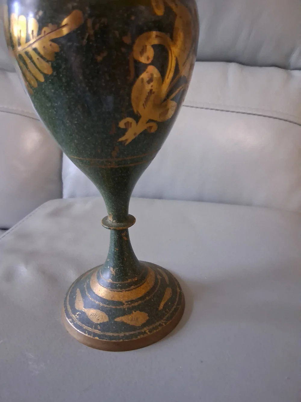 Vintage Brass & Enamel Etched Vase